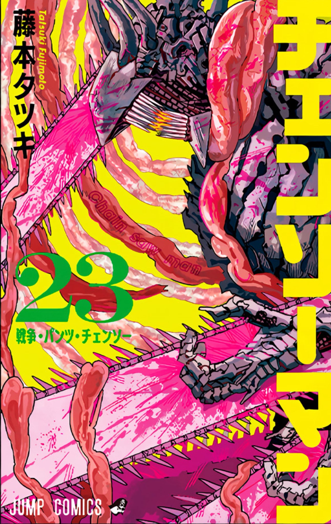 Chainsaw Man