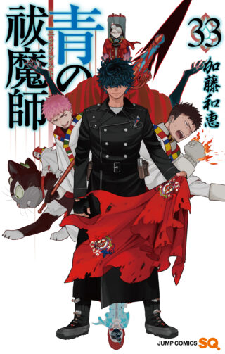 Blue Exorcist (Ao no Exorcist)