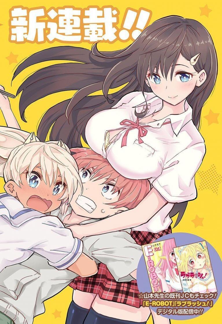 Saotome Shimai Ha Manga No Tame Nara!?