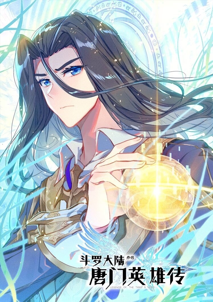 Soul Land - Legend of Tangs' Hero
