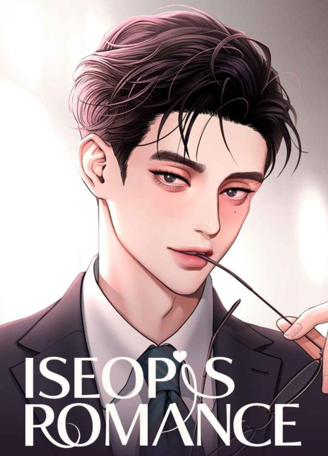 Iseop's Romance