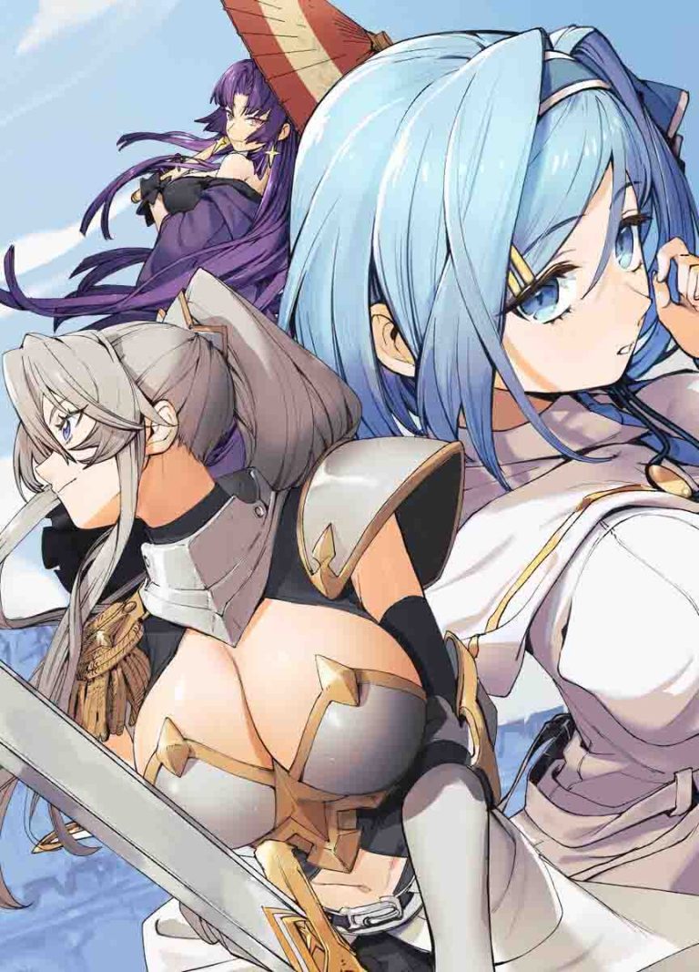 Game Chishiki de Saikyou ni Natta Mob Heishi wa, Shin no Jitsuryoku wo Kakushitai