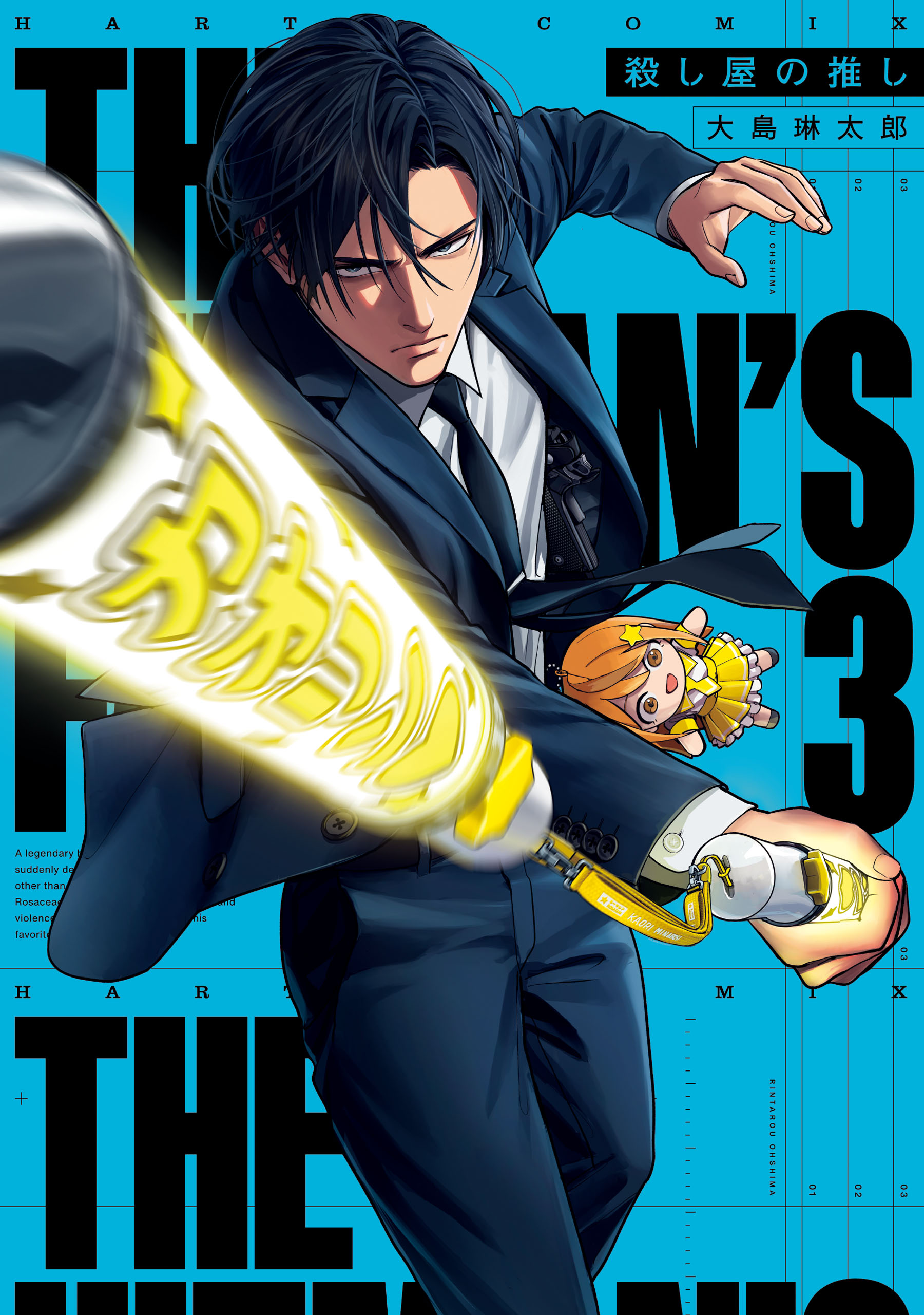 The Hitman Stans