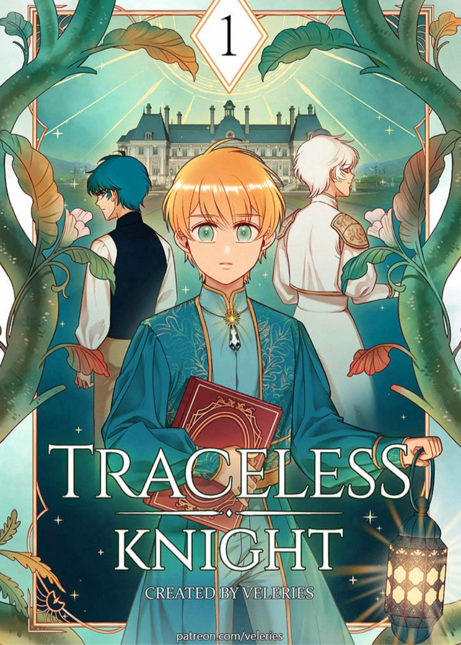 Traceless Knight