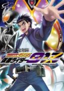 Kamen Rider 913 (Kaixa)