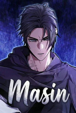 The Demon God