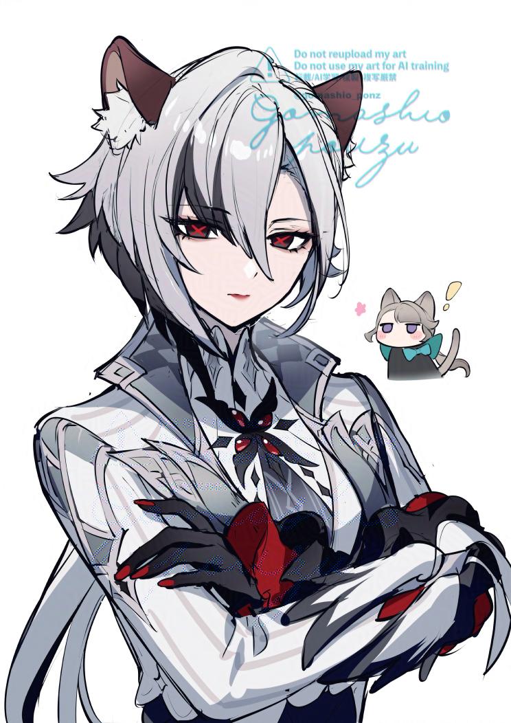 26851 — Kiryuu ID