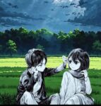 IMG 20260517 101736 — Kiryuu ID