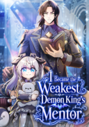 I Became the Master of the Weakest Demon King