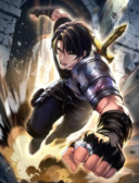 The Amber Sword