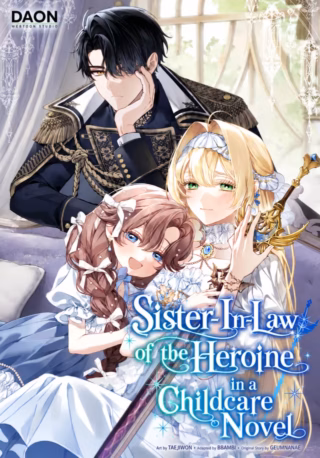 Sister-in-law of the Heroine in a Childcare Novel