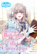 Though I’m a Homebody, I Found Myself in a Dark Captive Genre