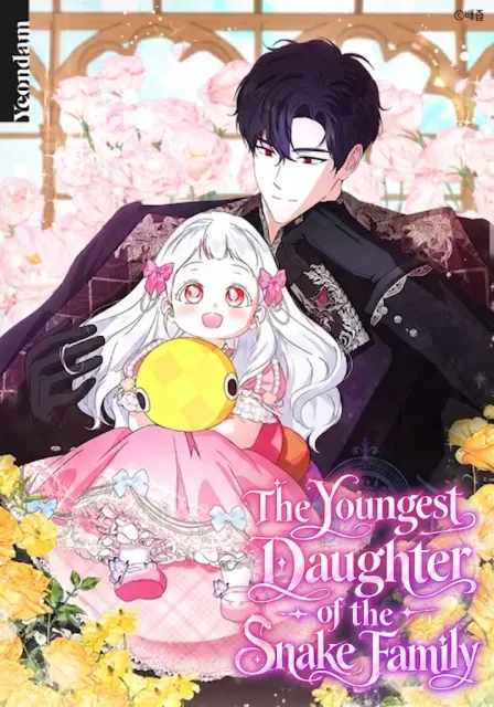  										The Youngest Daughter of the Snake Family									