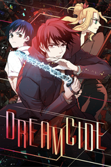 Dreamside