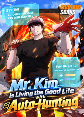 Mr. Kim Strikes It Rich with Auto-Hunting