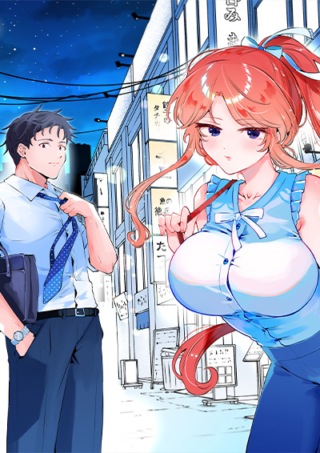 Shuuden Sugitara Nani Shite Asobu?