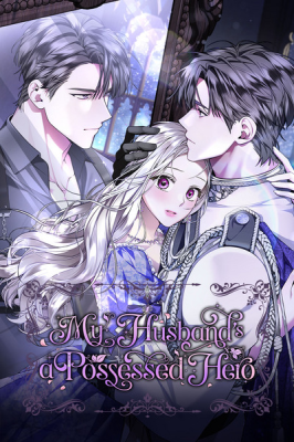 My Husband Is The Possessed Main Character