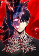 The Crazy Villain Comes to His Sanity